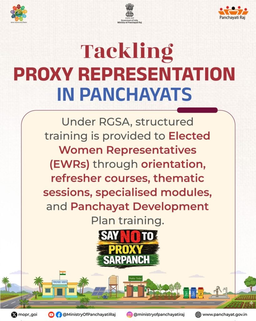 Proxy Sarpanch