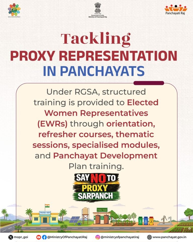 FB_IMG_1773045896132