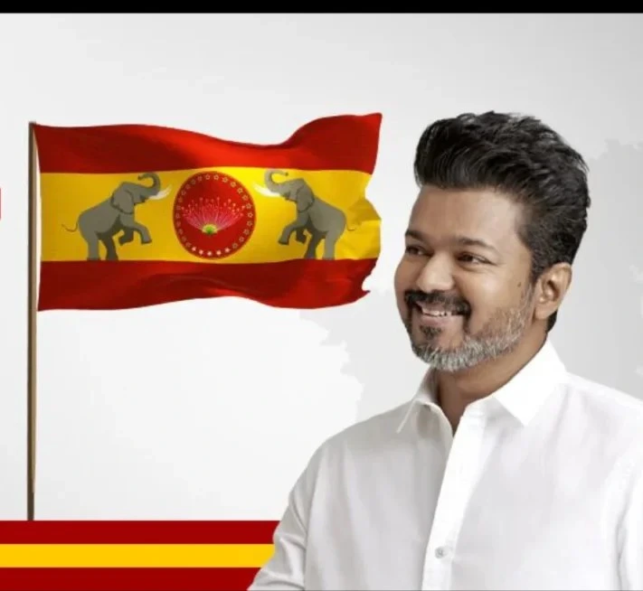 Vijay
