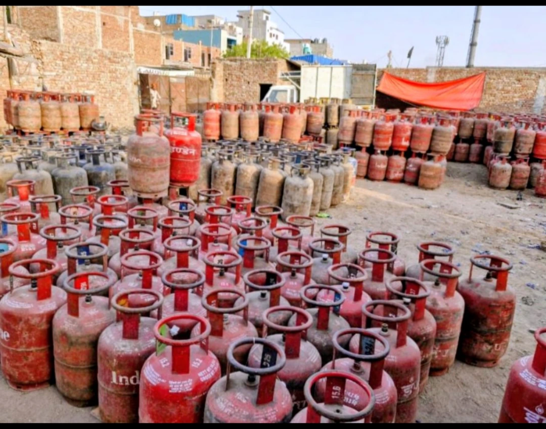 Lpg