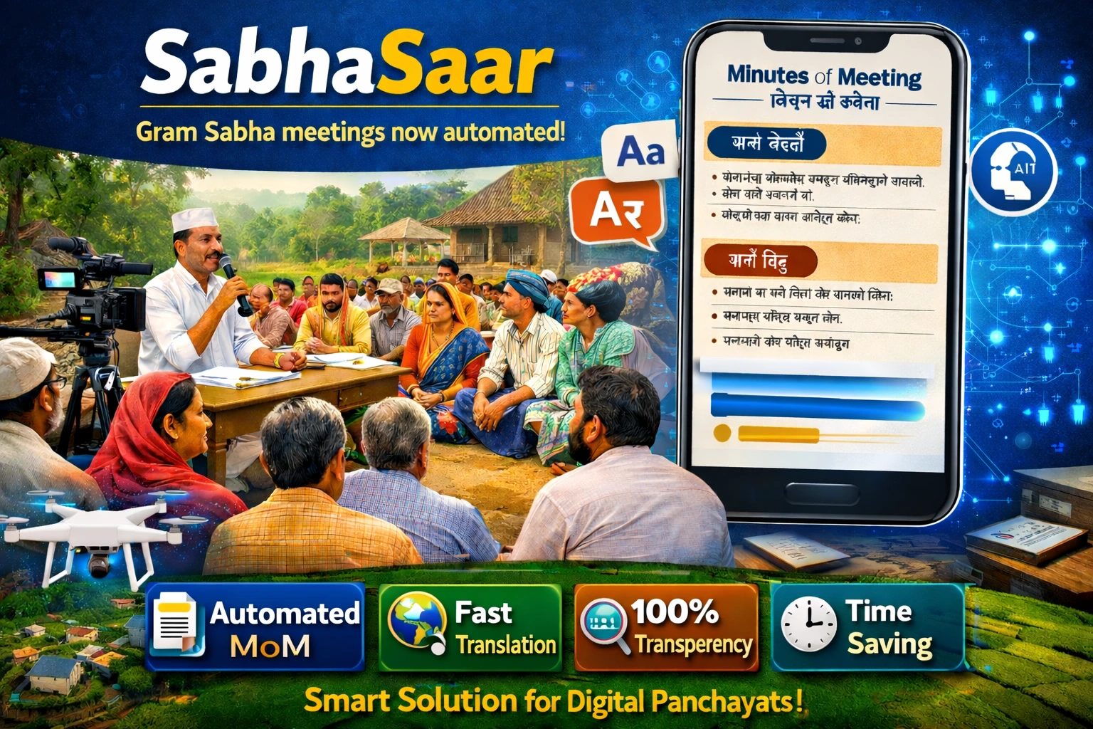 SabhaSaar