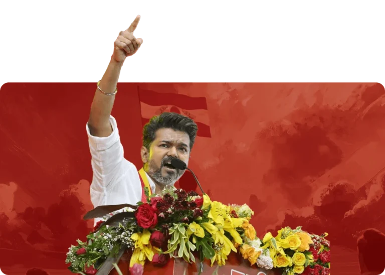Vijay