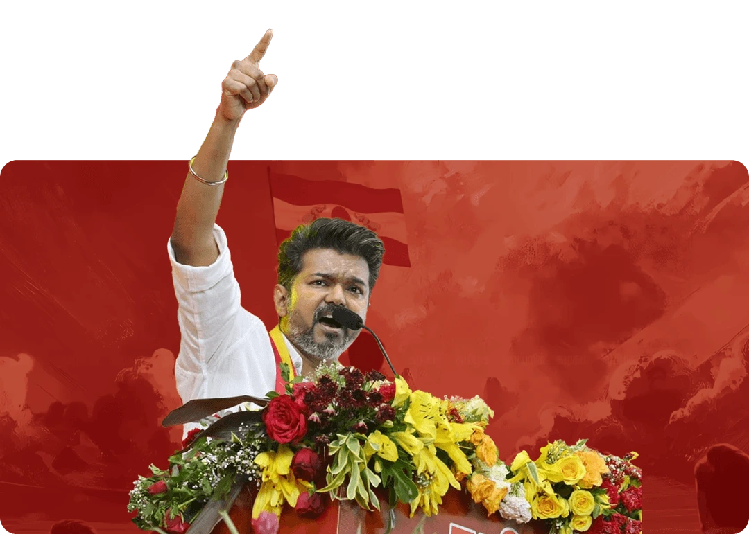 Vijay