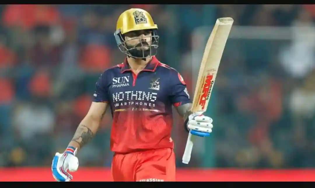 IPL 2026 Qualifier