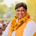 अभिनय चौधरी कांठ क्षेत्र
