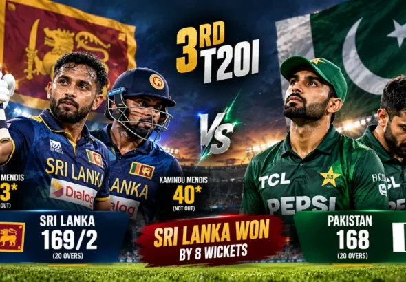 पाकिस्तान बनाम श्रीलंका तीसरा T20I 2026: श्रीलंका 8 विकेट से जीता